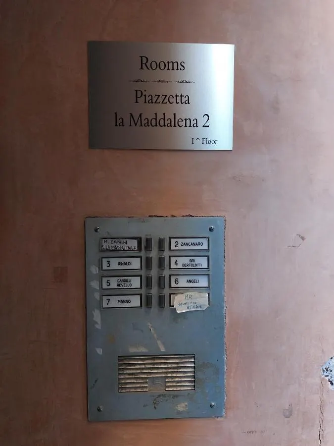 Bed and Breakfast Piazzetta La Maddalena 2 Savona 0*,